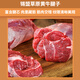 Mu Senzhen Wuzhumuqin Banner Grassland Желтая говядина Подарочная коробка 2025 Edition тип 878 Wuzhumuqin Banner Желтая подарочная коробка желтая говядина -