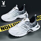 Playboy (PLAYBOY) dad shoes men's shoes 2025 autumn and winter shoes men's thick-soled casual shoes men's height-increasing sports shoes black and white 42