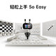 
Yuanluobu SenseRobot Yuanluobu Go robot AI chess learning and practicing robot Go Go Go [two in one] 3-12 years old Enlightenment Learn chess training chess AI teaching [chess] version