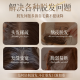 Qingzitang Prevención de jengibre y desarrollo de cabello de cabello Lea de orquidontic que restringiera al cabello resistente al control de aceite resistente a la picazón resistente a la duración de 500 ml