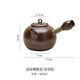 XMSJ Chaiyao Pure Handmade Hohold Heredle Perámica Electric Stove Health Mango lateral chino Pot de cerámica al aire libre Té Brewing Brewer Brewer Qingquan Side Many 15938 No. 450ml 401ml (inclusive) -500ml (inclusivo)