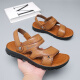Huili sandals men's foot slippers versatile men's shoes beach shoes breathable slippers WSL(WZ)-1390 yellow brown 43