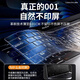 Jinling Shengbao Apple MacBook Laptop Keyboard Película 13.3/15.4 pulgadas A1466 A1369 A1502 A1398 Película protectora de teclado Ultra-Dentra impermeable
