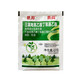 Fanbang 66.7% Triclofenac forest kills shrubs and malignant weeds by injecting broad-leaf root rot pesticide herbicide