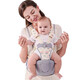JCZS German waist stool baby lightweight four-season baby holding artifact belt breathable multi-function baby hugs and sits on the bench when going out haze grey - breathable model (not tied to neck)