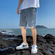 Trendy Ice Silk Shorts Men's Summer Thin Outer Wear Quick-Drying Casual Pants Men's Five Points Trendy Beach Basketball Sports High Quality Cool Running Style BSL108 Haze Blue XL Recommended Weight 115-125 Jin Jin is equal to 0.5 kg Can be worn