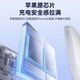 苹果充电器45W适配原装充电线正品快充套装iPhone14/13promax/pro/plus/12/11/XS手机充电器数据线 原· 裝苹果45W快充头+闪充线1米