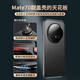 Qili Top Luxury Leder geeignet für Huawei Mate70Pro Mobiltelefon Hülle Premium-Version Lens Voll-Inclusive Mate70pro + Magnetic Lap Protective Cover Echtes Leder Anti-Fall Smart Fenster Leder Case Mate70 Magnetic Model [All-Inclusive-Objektiv] Blaues Blau