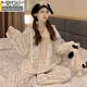 Pajama de terciopelo de coral modal para mujeres en primavera, otoño e invierno, terciopelo espesado dulce y linda ropa para el hogar de franela