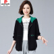 皮尔卡丹（pierre cardin）【4867人收藏】连帽卫衣女春秋新款休闲拼接中妈妈宽松大码开衫外 绿色 M (建议90至105斤)