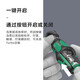 
Stanley (STANLEY) Germany Viagra imported fast screwdriver set hexagonal batch head 4x speed change screwdriver 1/4 handle 826T screwdriver handle one hand