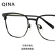 Qina (QINA) myopia glasses 25 new product light flick titanium frame glasses frame Sven business optical mirror men QA7025B11