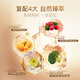 SorLife麦芽硒片hpv提高免疫力增强成人补硒代蛋氨酸转阴60片/瓶