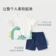 
David Bella children's short-sleeved shorts suit fashionable summer suit boy baby cartoon two-piece set children's suit