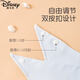 Disney baby pure cotton triangle scarf baby saliva scarf bib newborn bib super soft double layer anti-spray scarf four seasons cream accessories group A [double pure cotton 5 packs