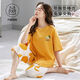 Sommer mit Kurzarm der Kurzschläfe der Kurzhose rund Hals-Baumwoll-Pyjamas bequem locker, atmungsaktives Brustkissen-Set HX-B2603 M 80-100jin [Jin ist gleich 0,5 kg]