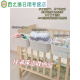 床边挂篮床头置物架婴儿床挂收纳宝宝尿不湿挂袋围栏尿布台收纳盒 五合一挂篮
