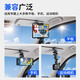 Einteilige Auto-Flachfilmerhalterung Sun Visor festgelegtes iPad2025 Neues Modell für Auto-Fahrernavigation Speziales Mobiltelefon-Ständer Metallmodell [gemeinsames Tablet-Mobiltelefon]