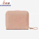 Kangourou (kangourou) Portefeuille de qualité française importé pour femmes courte, petit, portefeuille multi-cartes Sac de carte étudiante