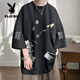 Playboy (PLAYBOY) Men's Short-sleeved T-shirt Summer Ice Silk New Fashionable Brand Hong Kong Style Kitten Printed Top Teenager Cubic Sleeve T-shirt TQ11115B Black + Q11162B Black L About 110~125Jin [Jin equals 0.5 kg] Can be worn