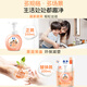 Lion Qujing Foam Antibacterial Hand Sanitizer Qinxin Grapefruit Scent 250ml Antibacterial Moisturizing Family 99.9% Antibacterial Imported