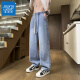 Jeanswest Wang Yibo endorses jeans men's summer loose drooping wide-leg pants trendy casual pants men's clothing MYY MYK25-9888 light blue L