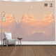 XMSJ -Nacht -Hintergrundtuch fühlt sich leicht und luxuriös, einfach hängende Tuchs Schlafzimmer Wandtuch Schlafsaal Schlafzimmer am Abdeckungsraum Wandbild 1583 (Samt -Stoff) Sammlung 100 hoch * 150 Breite CM (exklusives Installationspaket)
