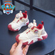 汪汪队立大功（PAW PATROL）汪汪队男童鞋子2024秋冬季新款宝宝鞋皮面儿童运动鞋女童小童加绒 红色毛毛5009 款 加绒 适合脚长13.6cm 23