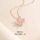 GIOIO Swarovski zirconium 18k clover full diamond necklace women's Au750 color gold rose gold gold platinum lock same style