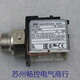 嘉茂*现货销售*全新温度探头EM-2 现货602021/9902 久茂0+150度