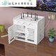 TV-Schrankspeicherbox Router WiFi Cat Fernbedienung Storage Storage Plug-in Draht-In-Board-Sortier-Set-Top-Box Dreischichtig vergrößerte Doppelöffnungstür