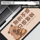 Fuyan Internet Celebrity Kapibalas super großes Mauspad will nur Geld verdienen. Computer Desk Pad verdickt und niedlich schmutzig-resistant E-Sports QX-1592 丨 Geld verdienen und geliebt werden 57 cm*33 cm [3 mm]
