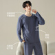 Hengyuanxiang Pajamas Men's Pure Cotton Clothround Clock Round Sheaber Solid Color Home Home Spring и летние буквы.