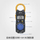 定制HIOKI日置3280-10F/70F数字钳形表万用表cm3289钳型电流表328 CM3291(交流2000A)电阻