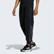 ADIDAS (ADIDAS) Pantalones deportivos Pantalones de hombres Autumnia e invierno Plus Velvet Fútbol Cálido Pantalones de pantalones casuales Pantalones Pantalones HB0574 HN8960 3XL