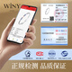 Only (Winy) silver bracelet women's pure foot silver 999 bracelet solid circle bracelet fashionable birthday gift for mother