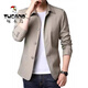 
Woodpecker (TUCANO) jacket for men's spring and autumn business casual suit for middle-aged and young people solid color lapel thin Korean style slim windbreaker jacket dark blue 1048 L