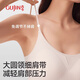 古今（GUJIN）带胸垫美背内衣吊带背心女一体式免穿文胸夏季无痕内搭打底薄L