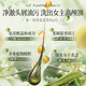 HANBOLI氨基酸洗发水控油去屑洗发露蓬松持久留香柔顺学生家庭装500ml 【去屑控油】洗发水500ml*1瓶