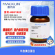 Macklin bovine serum albumin CAS 9048-46-8 A801320-5g