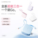 WOPOW 3C certified, can be used on airplanes. 3-in-1 power bank comes with cable and plug. Two-way fast charging. Compact and portable mini power bank. Suitable for Apple 16, Huawei and Xiaomi.