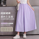 
NICKYBABY girls wide-leg pants 2025 new children's pants summer thin girl Yamamoto pants summer big children's casual skirt pants 9992 white + 15266 blue grid [set] 140 cm