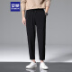 Romon Pantalones casuales Summer de verano Pantalones heterosexuales Pantalones rectos de seda de hielo Pantalones de nueve puntos Clothing 718 Negro 2xl