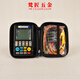 联测多功能信号发生器sin-c703s模拟量4-20ma多功能过程校验仪702 SIN-C703S全功能型【支持PT100】