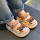 Chaussures de trous pour enfants d'été pour garçons et filles, antidérapant, sandales de plage pour les enfants, bruns (version améliorée du matériau respectueuse de l'environnement)