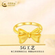 Chinese gold bow ring gold women's foot gold bow ring Chinese Valentine's Day birthday gift for girlfriend and wife bow ring about 0.9g circle number 12