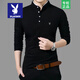 Playboy spring and autumn long-sleeved T-shirt men's stand-up collar pure cotton T-shirt bottoming shirt Korean version slim-fitting young men's tops trendy 1895 black (stand-up collar) single piece XL 175 recommended 135-150 Jin Jin equals 0.5 kg