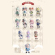 TanGna Simontoys Club recluta una nueva serie de segunda generación de segunda generación Box PERIPHERALES PERIPHERALES CAJA SINGUNA [CAJA NO DESPACADO]