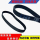 XMSJ橡胶双面齿同步带 DA5M1270/12755M/12805M/1285两面齿同步带 双面齿 DA 12805M 50mm