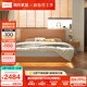 Sof en cuir de Lin's Home Style moderne 4839 Industrie du bois de Lin original